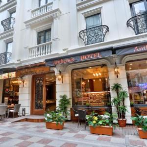 отель Anthemis Hotel