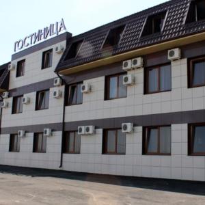 отель Империал ГК