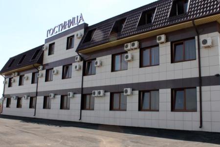 Отель Империал ГК в Минеральные воды - Россия