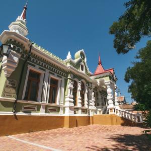 отель Дом Cемейного Отдыха Федор Шаляпин