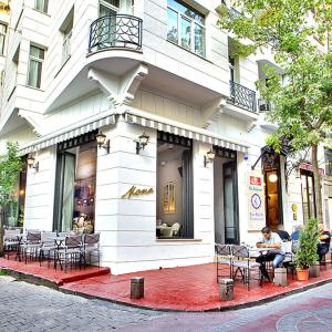 отель AHC Taksim Hotel