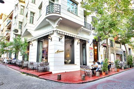 Отель AHC Taksim Hotel в Таксим - Турция