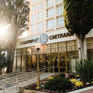 отель Санаторий Светлана