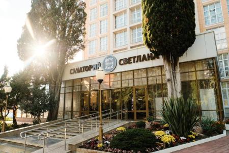 Отель Санаторий Светлана в Сочи - Россия