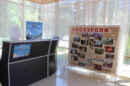 Отель Санаторий Светлана в Сочи - Россия