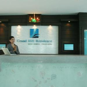 отель Grand Hill Residence