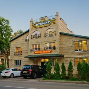 отель Первый доходный дом (Корпус А)