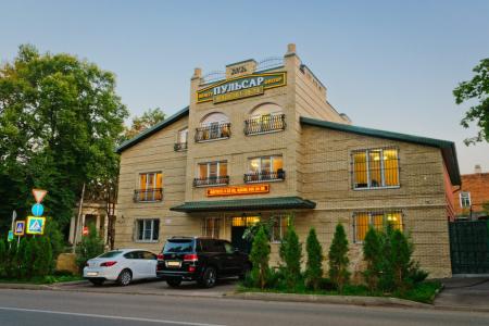 Отель Первый доходный дом (Корпус А) в Кисловодск - Россия