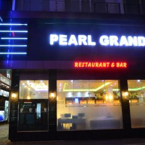 отель Pearl Grand Hotel