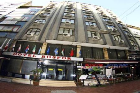 Отель The Bosfor Hotel в Стамбул - Турция