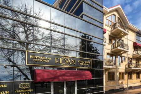 Отель Fidan Spa Hotel в Сочи - Россия