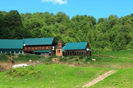 Горная Олимпия