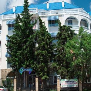 отель Серсиаль