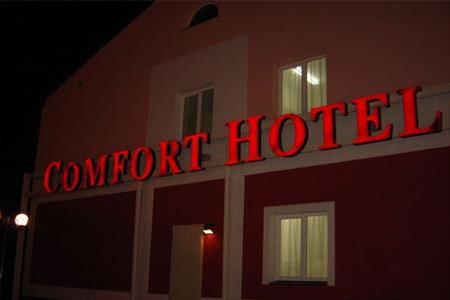 Отель Comfort Hotel в Астана - Казахстан