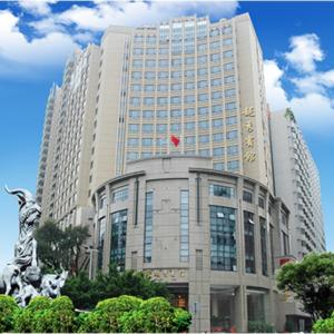 отель Yuexiu Hotel