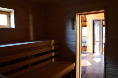 Отель Резиденция Апсны в Гагра - Абхазия