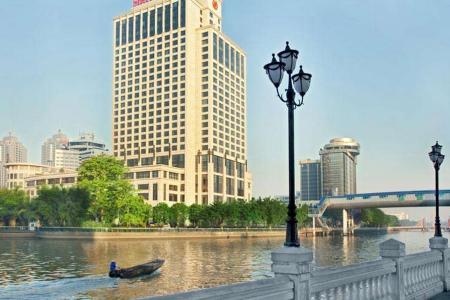 Sheraton Zhongshan Hotel