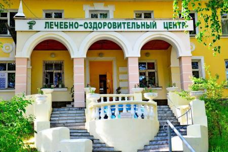 Сосновая Горка санаторий