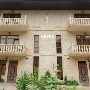 отель SVK Hotel