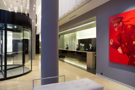 Отель Elements Ekaterinburg Hotel в Екатеринбург - Россия