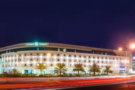 Отель Holiday Inn Muscat Al Seeb в Маскат - Оман