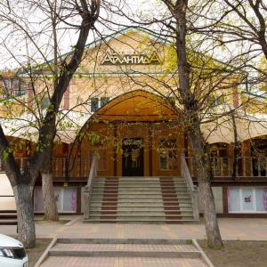 отель Атлантида