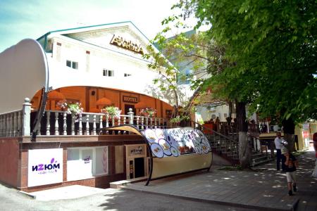 Отель Атлантида в Ессентуки - Россия