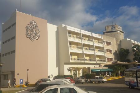 Отель Cubanacan Comodoro в Гавана - Куба