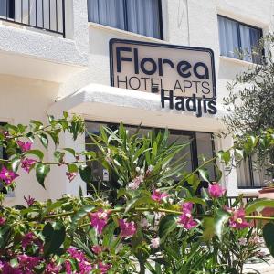 отель Florea Hotel Apartments