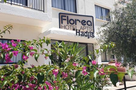Отель Florea Hotel Apartments в Айя-Напа - Кипр