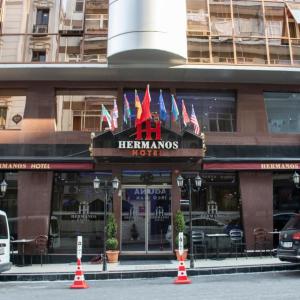отель Hermanos Hotel