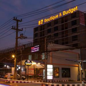 отель B2 Phuket Boutique & Budget Hotel