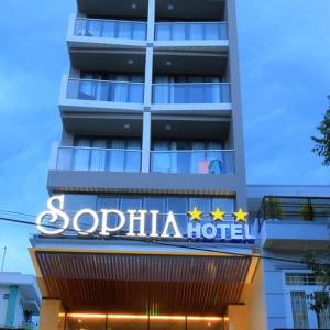 отель Sophia Hotel