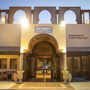отель Robinson Club Soma Bay