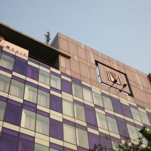 отель Mosaic Hotel