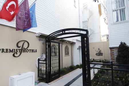Отель Premist Hotels Sultanahmet в Султанахмет - Турция