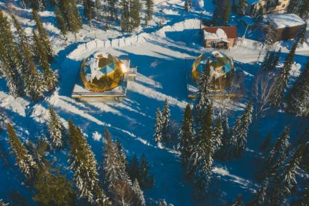 Отель Golden Palace в Шерегеш - Россия