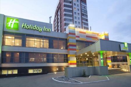 Отель Holiday Inn Chelyabinsk в Челябинск - Россия