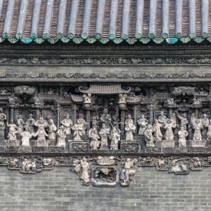 отель Q-City Hotel