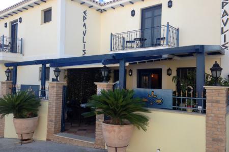 Boutique Suites Epavlis
