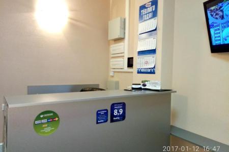 Отель Авиатор в Уфа - Россия