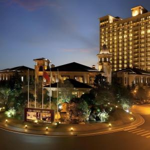 отель Chateau Star River Pudong Shanghai