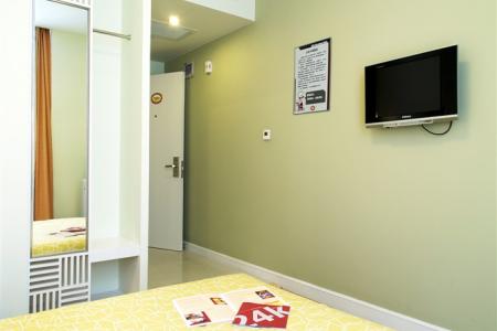 24K International Hotel Shanghai Nanjing East Road Pedestrian