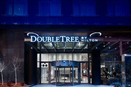 DoubleTree by Hilton Hotel Zagreb
