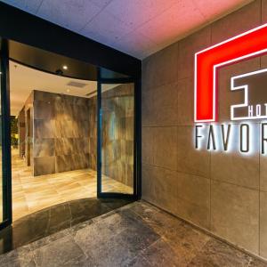 отель Favori Hotel