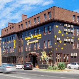 отель Мартон Берлинский дом