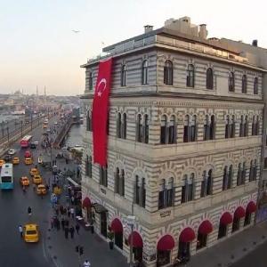 отель Nordstern Hotel Galata