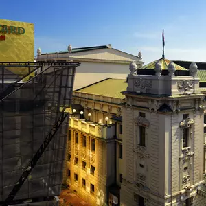 отель Courtyard Belgrade City Center