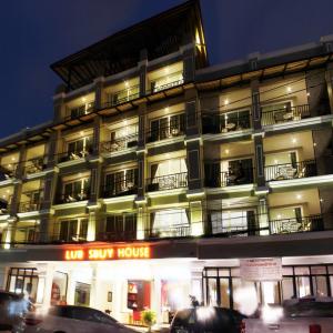 отель Lub Sbuy House Hotel