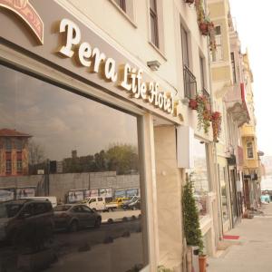 отель Pera Life Hotel